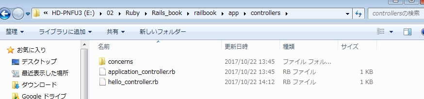 f:id:moqmog:20171029184049j:plain