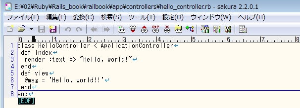 f:id:moqmog:20171105205305j:plain