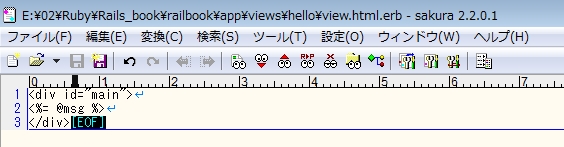 f:id:moqmog:20171105205658j:plain
