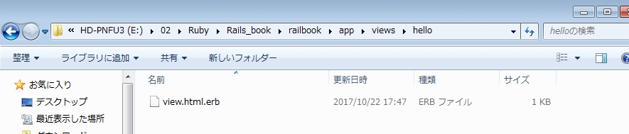 f:id:moqmog:20171105210028j:plain