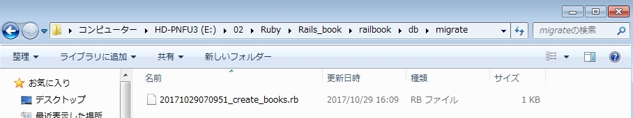 f:id:moqmog:20171111153726j:plain