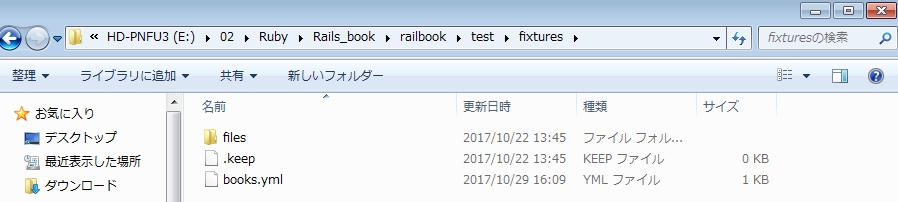 f:id:moqmog:20171111153911j:plain