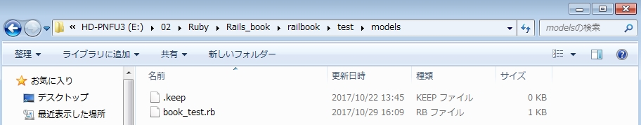 f:id:moqmog:20171111154053j:plain