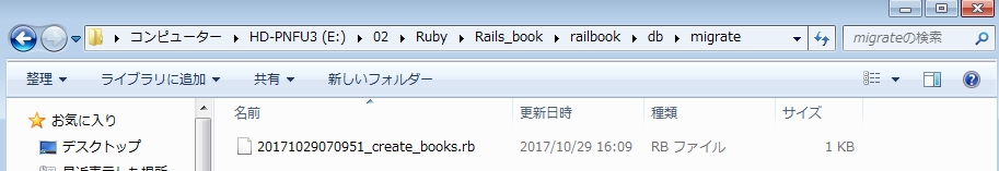 f:id:moqmog:20171111154425j:plain