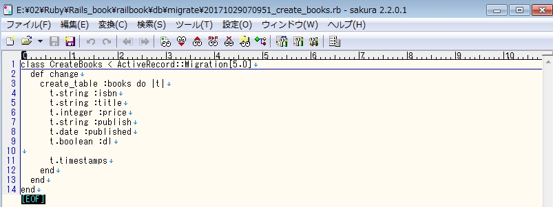 f:id:moqmog:20171111154613j:plain