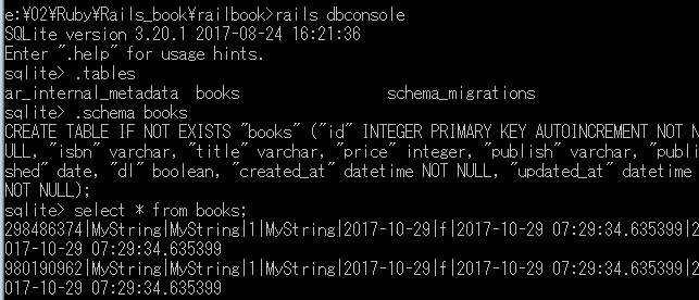 f:id:moqmog:20171111155713j:plain