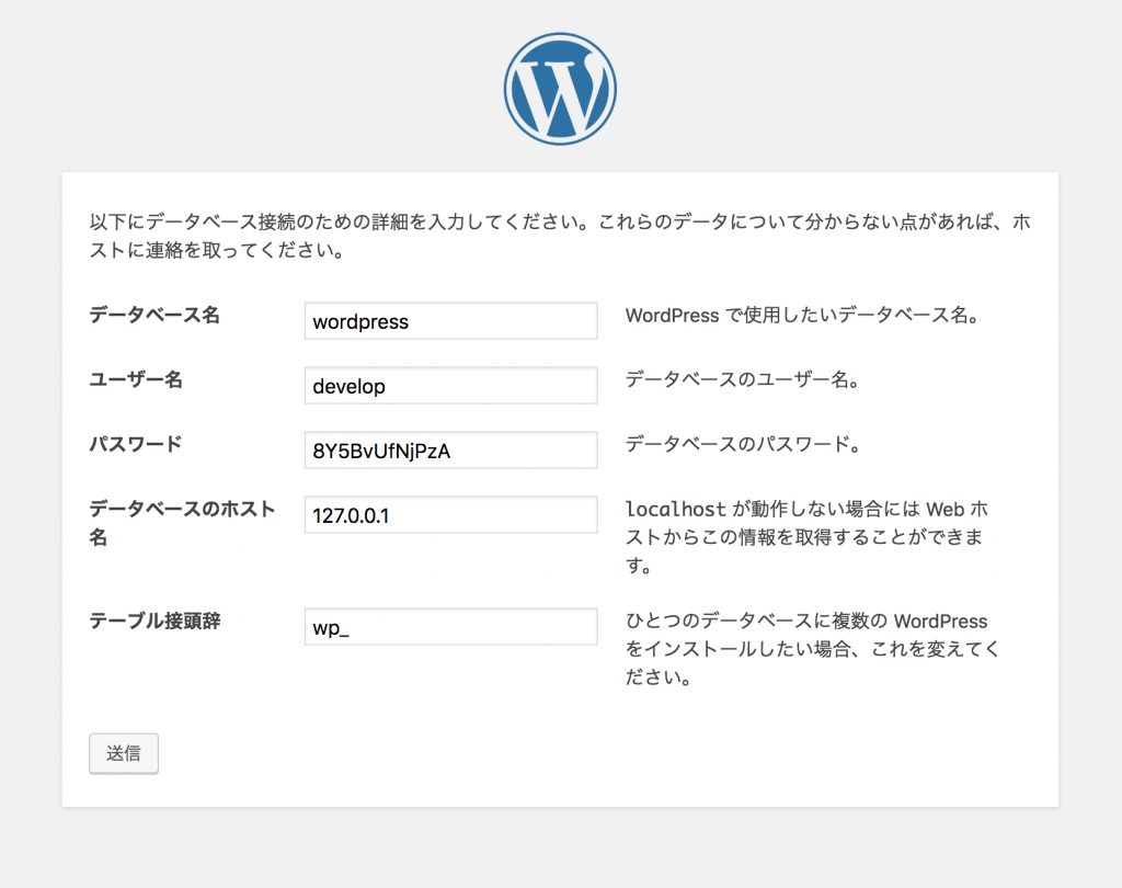 f:id:moqrin3:20181201112120p:plain