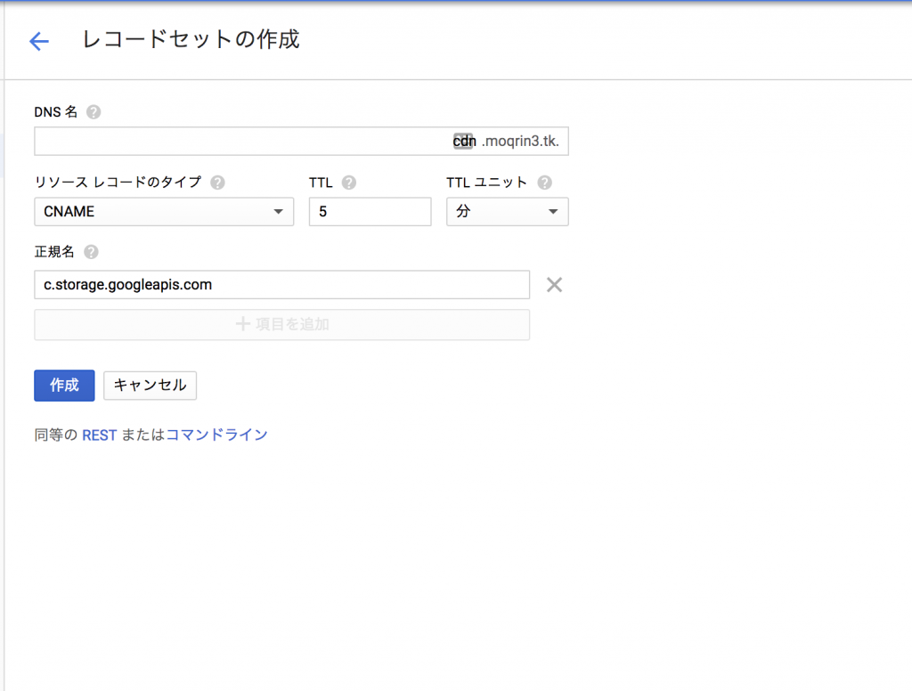 f:id:moqrin3:20181201114542p:plain f:id:moqrin3:20181201114542p:plain