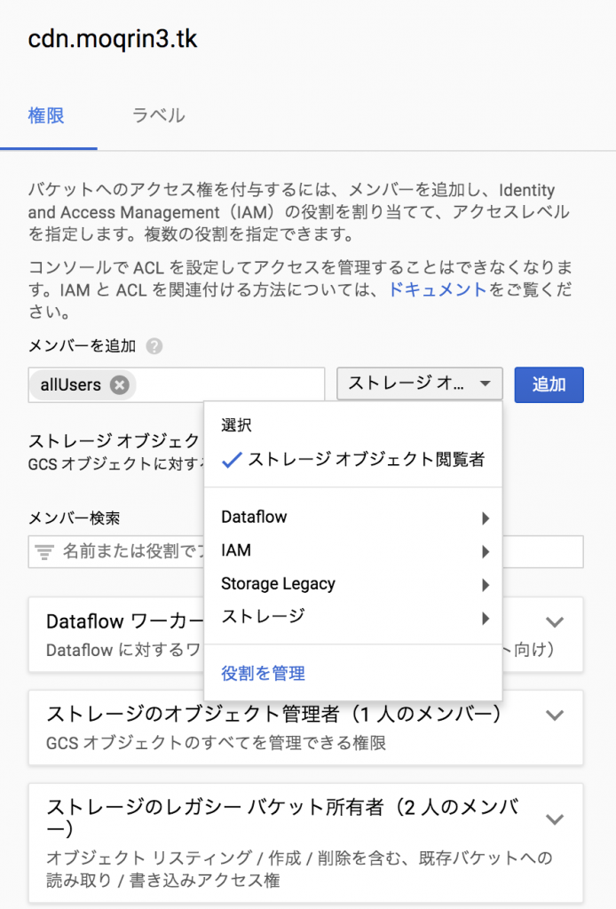f:id:moqrin3:20181201114659p:plain f:id:moqrin3:20181201114659p:plain