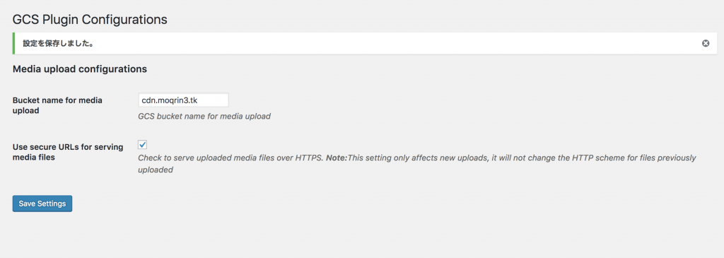 f:id:moqrin3:20181201114812p:plain f:id:moqrin3:20181201114812p:plain