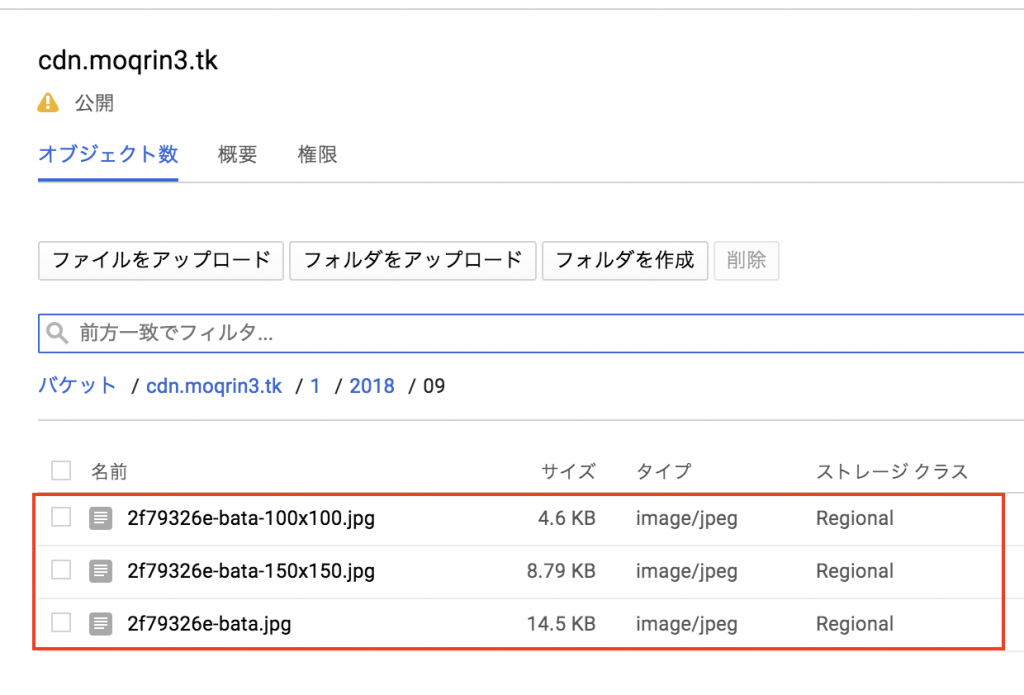 f:id:moqrin3:20181201114927p:plain f:id:moqrin3:20181201114927p:plain