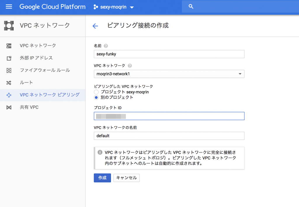 f:id:moqrin3:20181201155237p:plain f:id:moqrin3:20181201155237p:plain