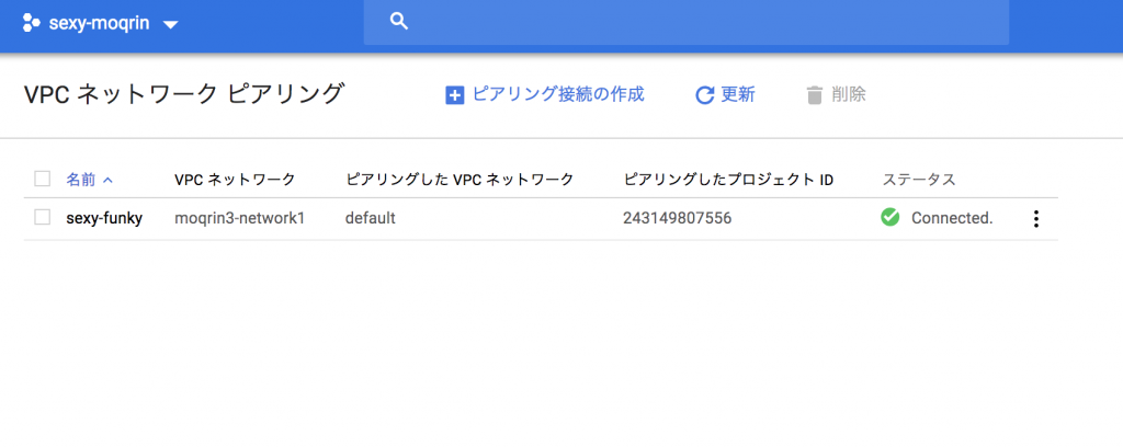 f:id:moqrin3:20181201155331p:plain f:id:moqrin3:20181201155331p:plain