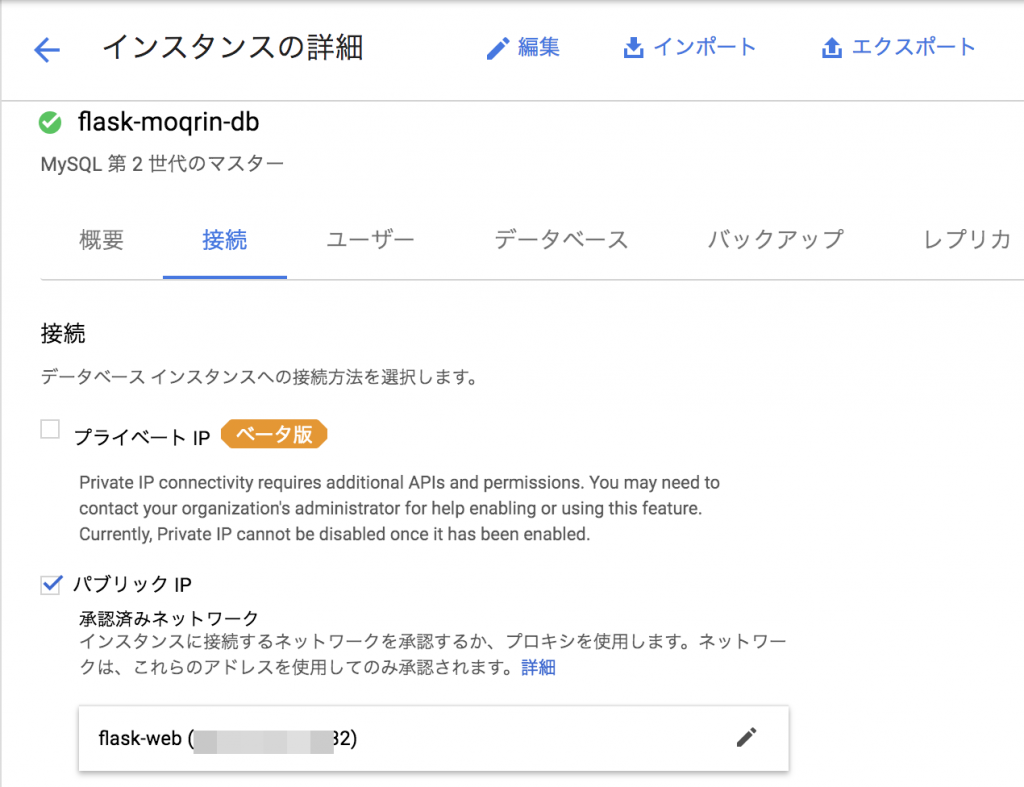 f:id:moqrin3:20181201161039p:plain f:id:moqrin3:20181201161039p:plain