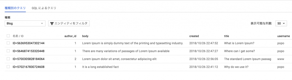 f:id:moqrin3:20181201163041p:plain f:id:moqrin3:20181201163041p:plain