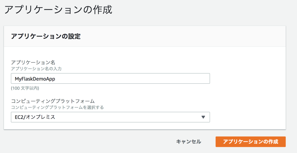 f:id:moqrin3:20190128095025p:plain