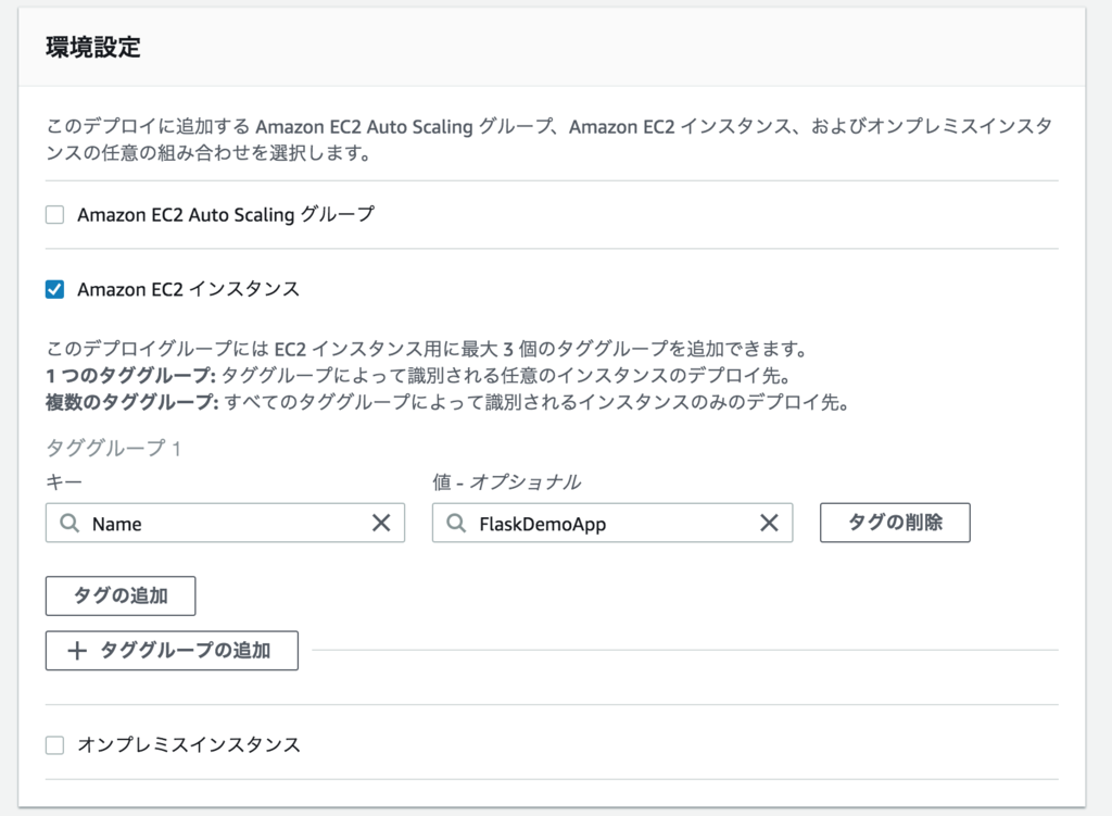 f:id:moqrin3:20190128095324p:plain