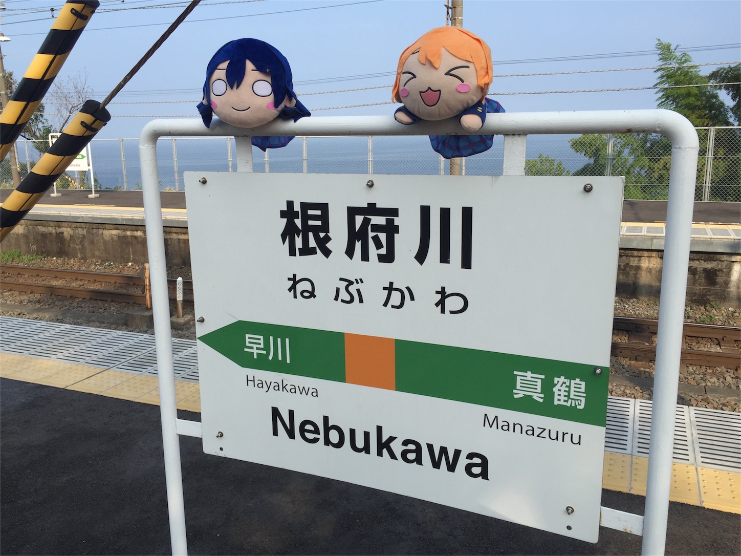 f:id:mora2016:20160805205609j:image