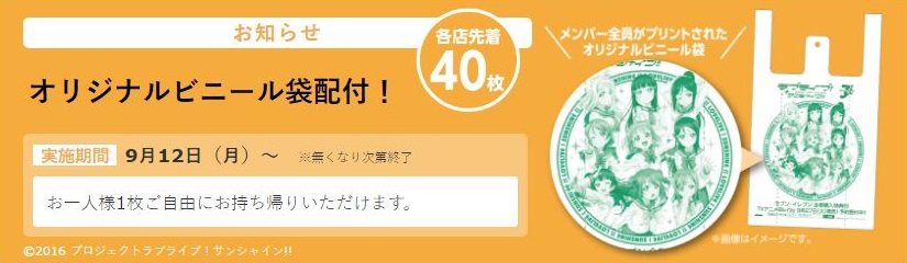 f:id:mora2016:20160829232248j:plain f:id:mora2016:20160829232248j:plain