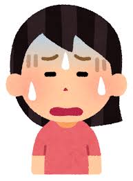 f:id:moraharagekitai:20210205222332j:plain