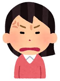 f:id:moraharagekitai:20210205230619j:plain