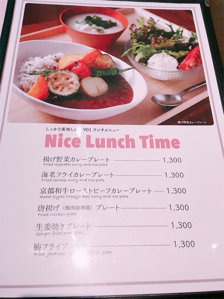 f:id:moranmoran:20180723130157j:image f:id:moranmoran:20180723130157j:image