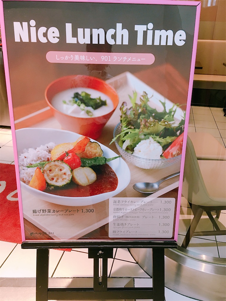 f:id:moranmoran:20180723133813j:image f:id:moranmoran:20180723133813j:image