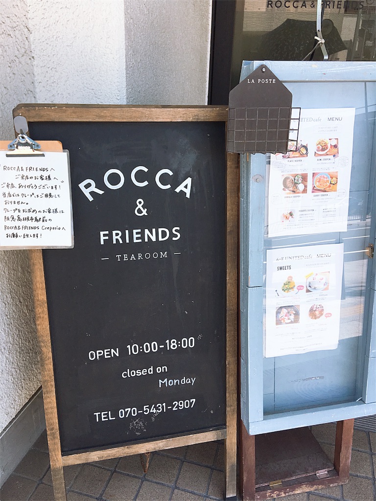 f:id:moranmoran:20180724163740j:image f:id:moranmoran:20180724163740j:image