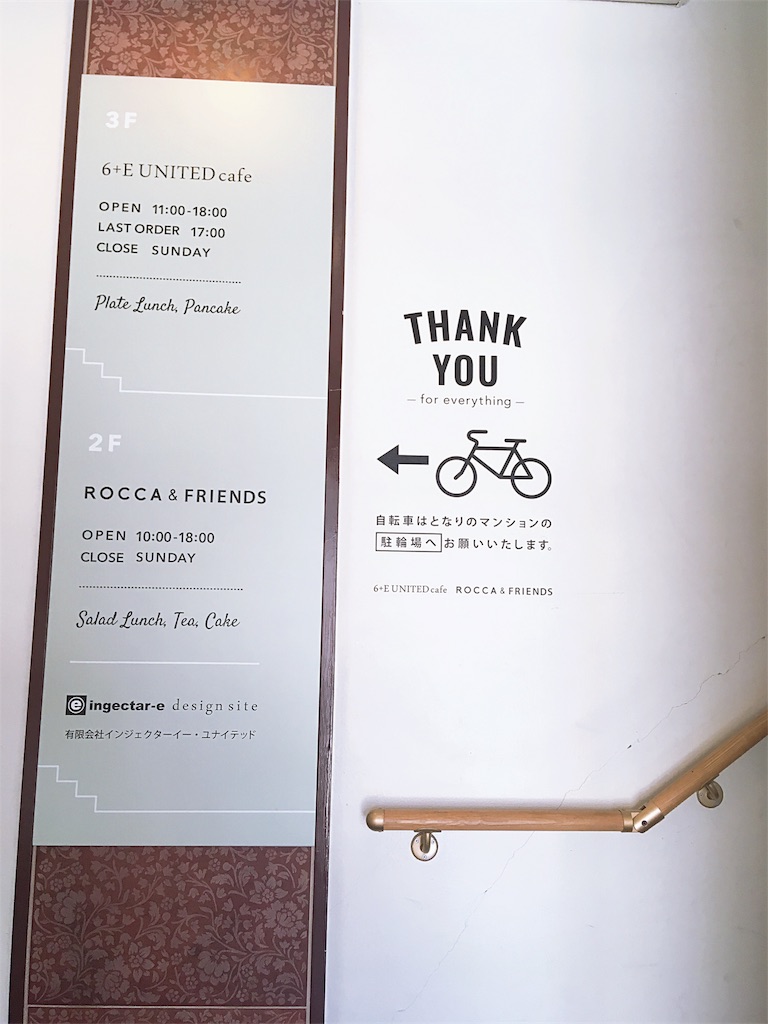 f:id:moranmoran:20180724163822j:image f:id:moranmoran:20180724163822j:image