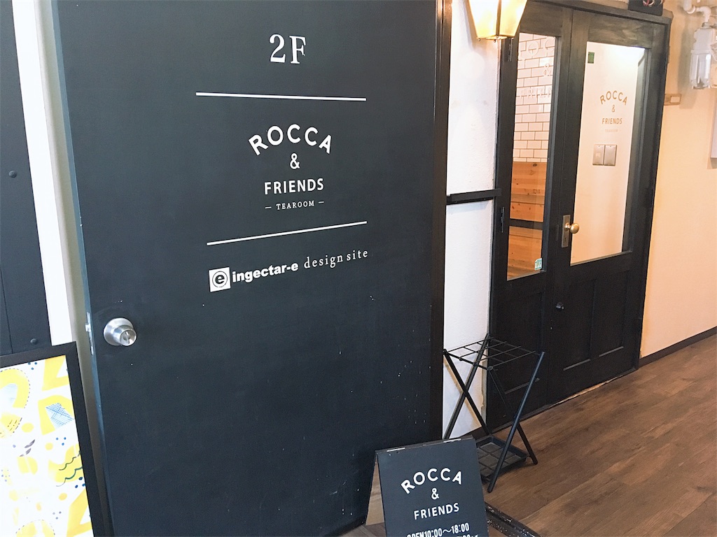 f:id:moranmoran:20180724163841j:image f:id:moranmoran:20180724163841j:image