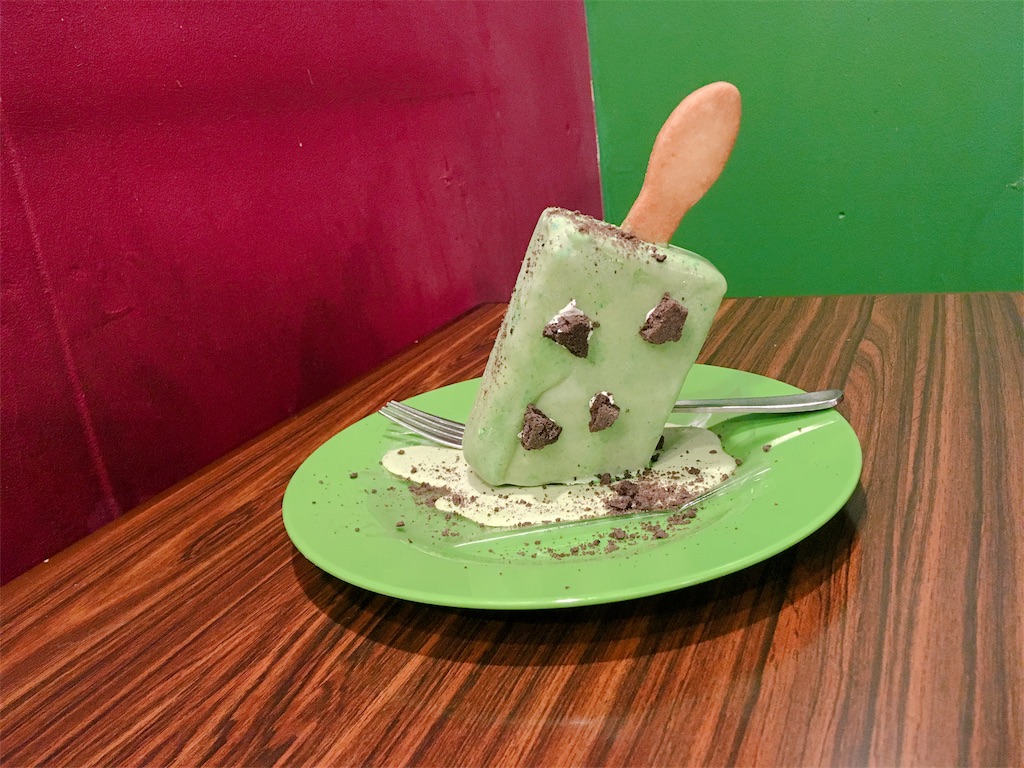 f:id:moranmoran:20180726121613j:image