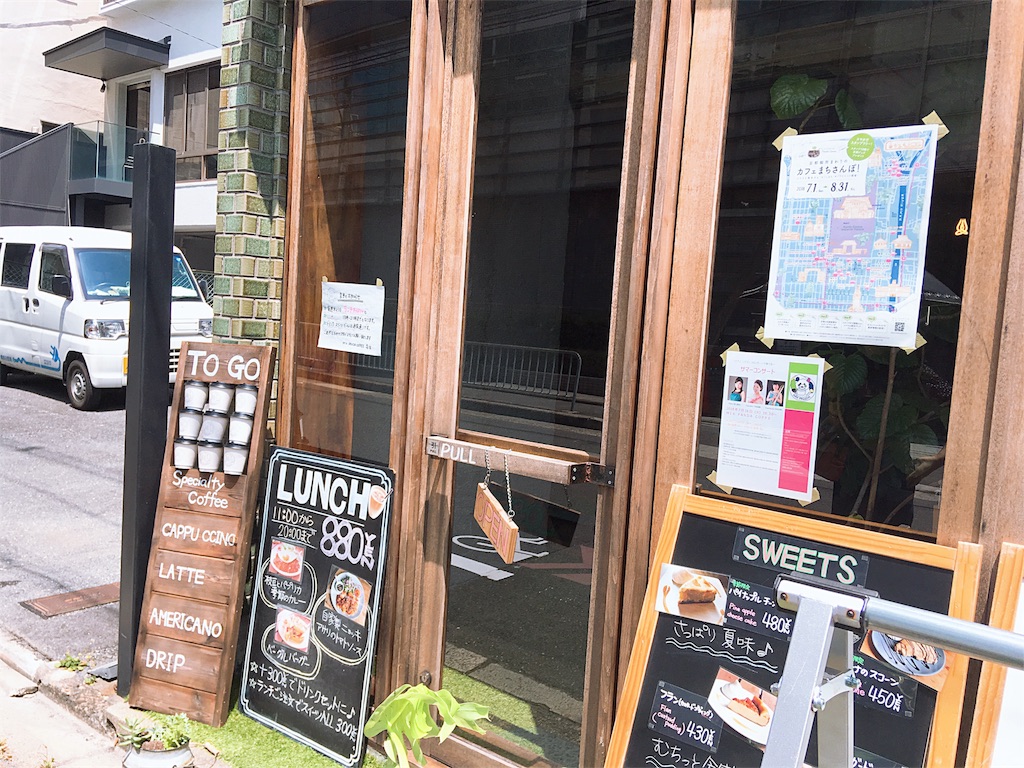 f:id:moranmoran:20180728140932j:image