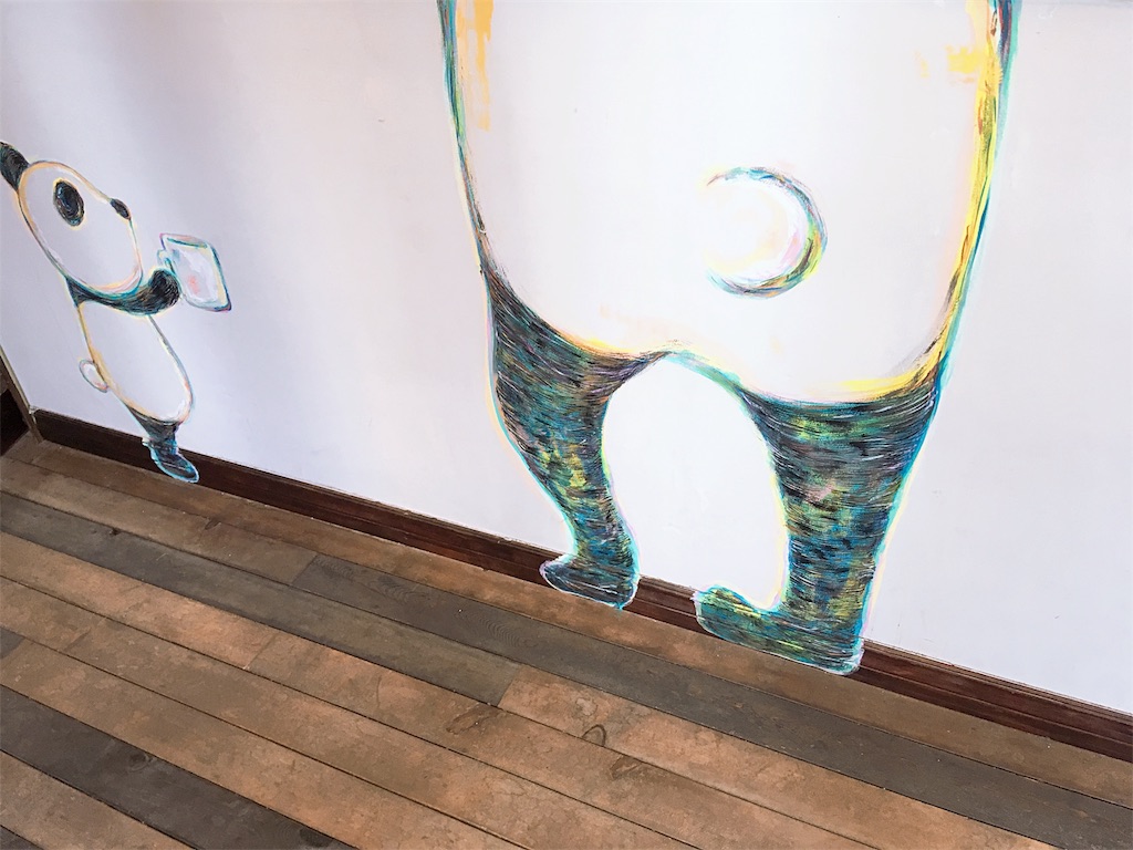 f:id:moranmoran:20180728144041j:image