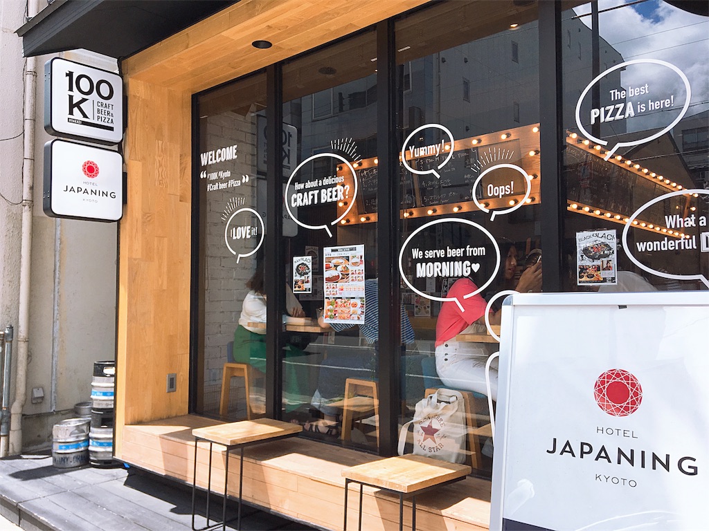 f:id:moranmoran:20180730145326j:image f:id:moranmoran:20180730145326j:image