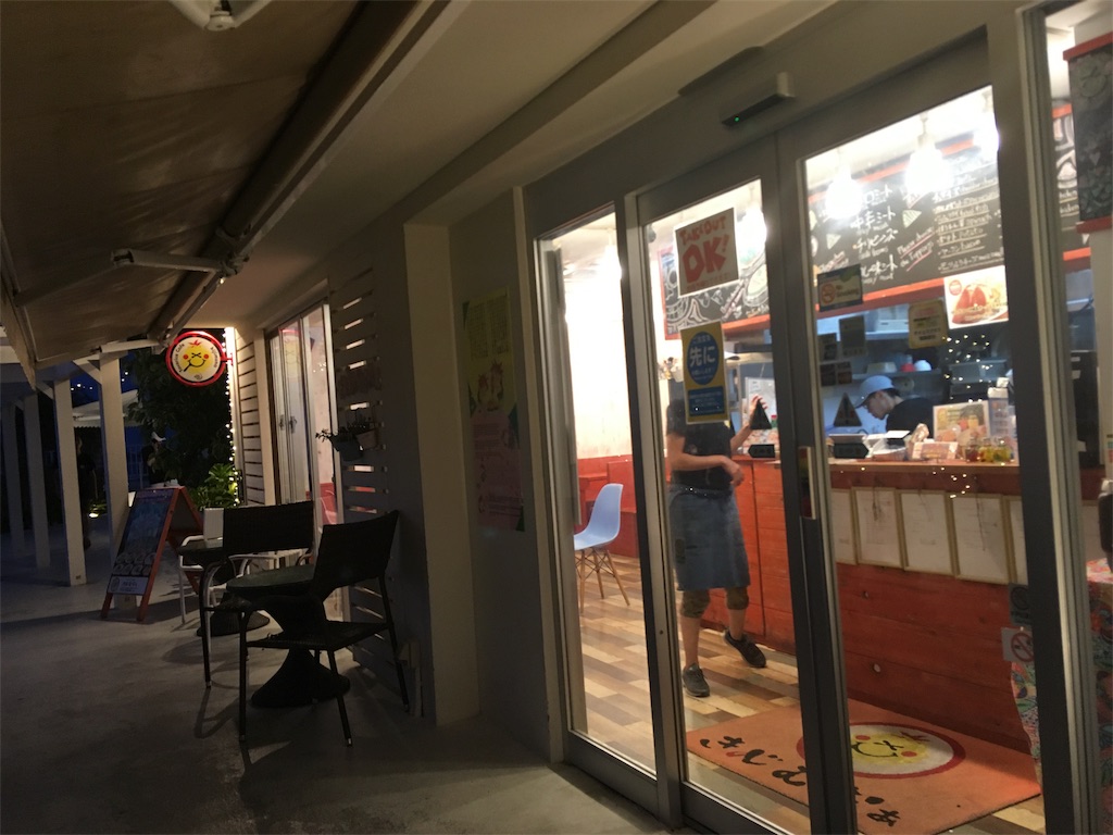 f:id:moranmoran:20180909185928j:image f:id:moranmoran:20180909185928j:image