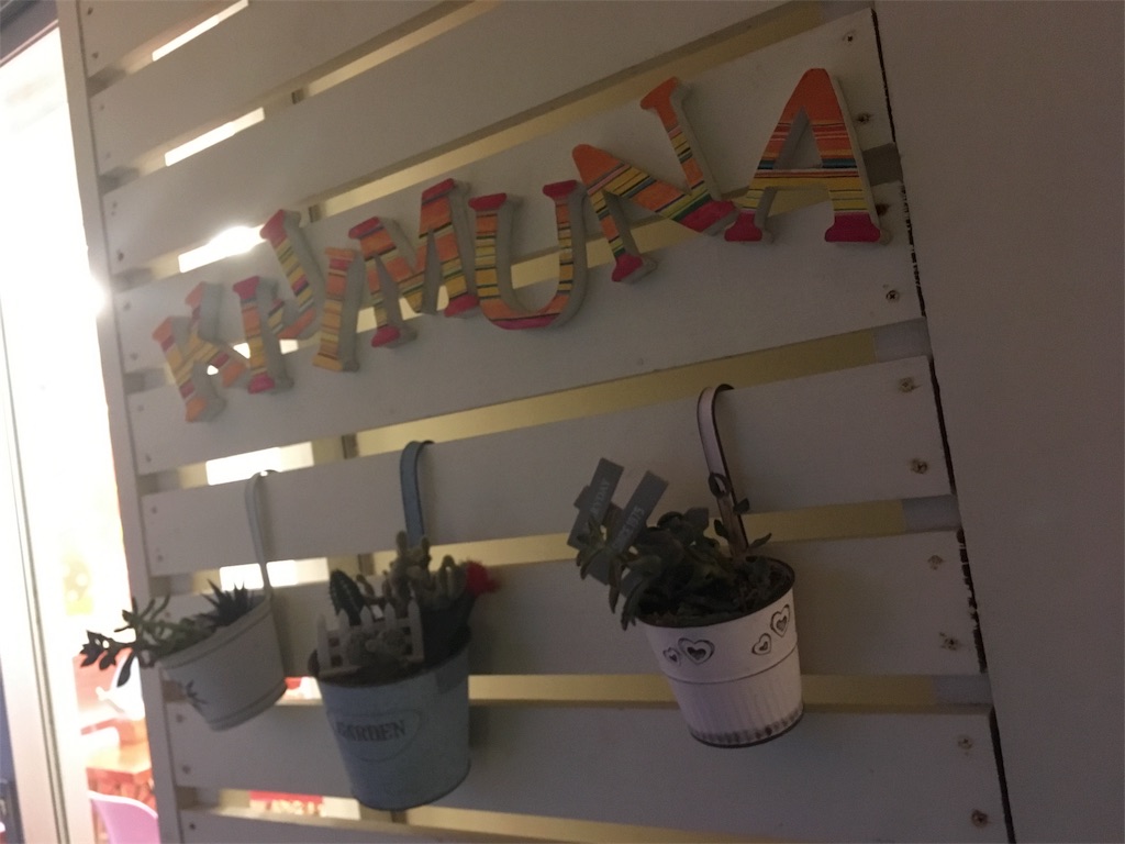 f:id:moranmoran:20180909190018j:image f:id:moranmoran:20180909190018j:image