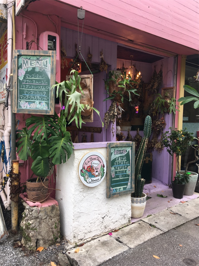 f:id:moranmoran:20180913235534j:image f:id:moranmoran:20180913235534j:image