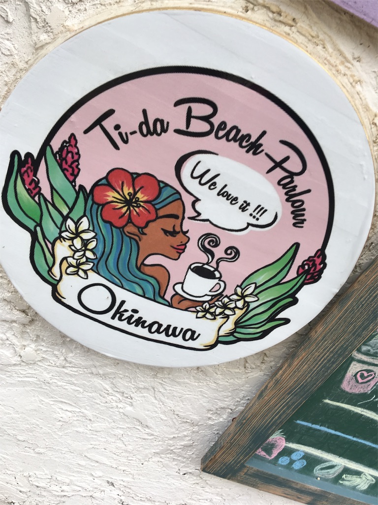 f:id:moranmoran:20180913235539j:image f:id:moranmoran:20180913235539j:image