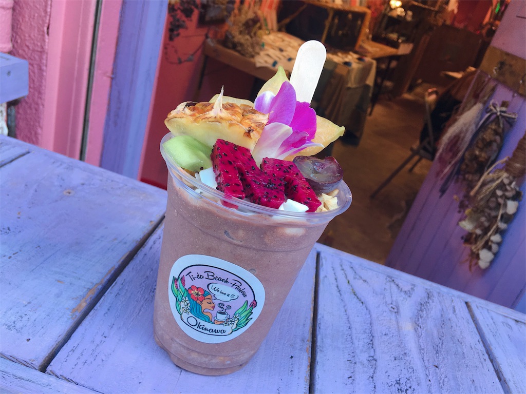 f:id:moranmoran:20180913235543j:image f:id:moranmoran:20180913235543j:image