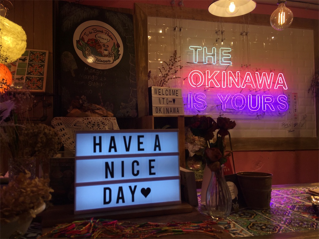 f:id:moranmoran:20180914000653j:image f:id:moranmoran:20180914000653j:image