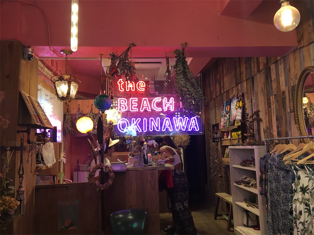 f:id:moranmoran:20180914000706j:image f:id:moranmoran:20180914000706j:image