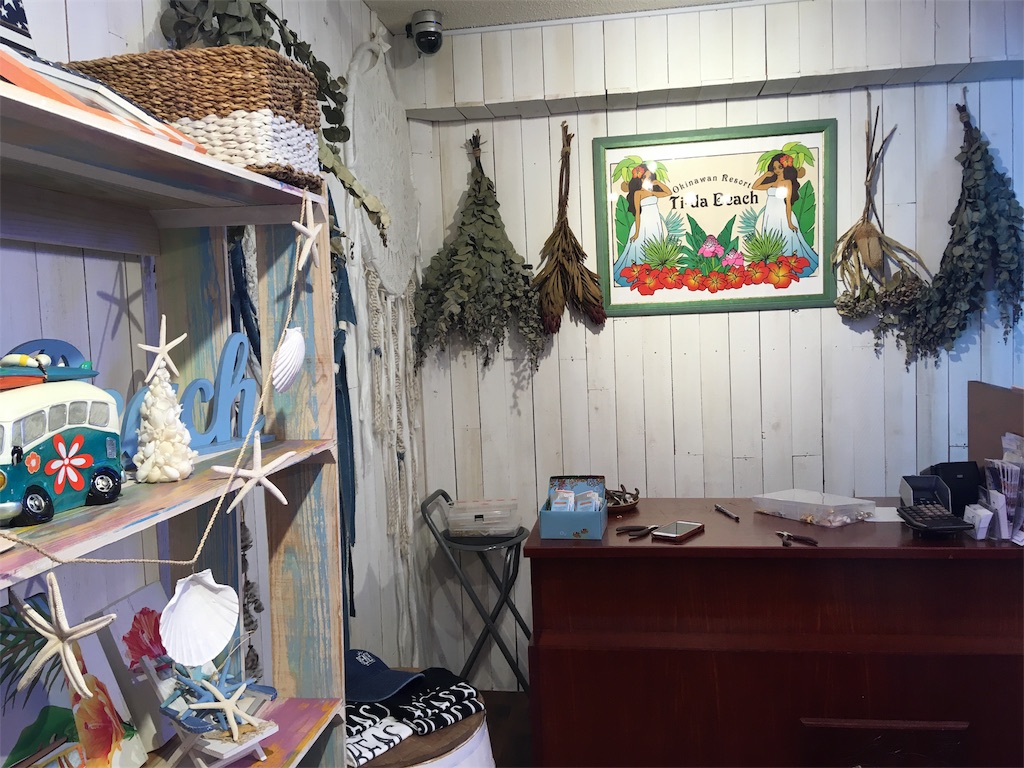 f:id:moranmoran:20180914101354j:image f:id:moranmoran:20180914101354j:image