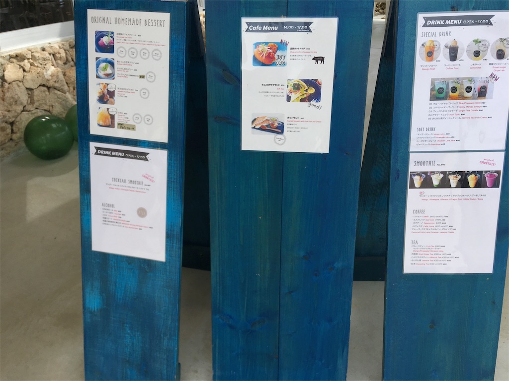 f:id:moranmoran:20180915105814j:image