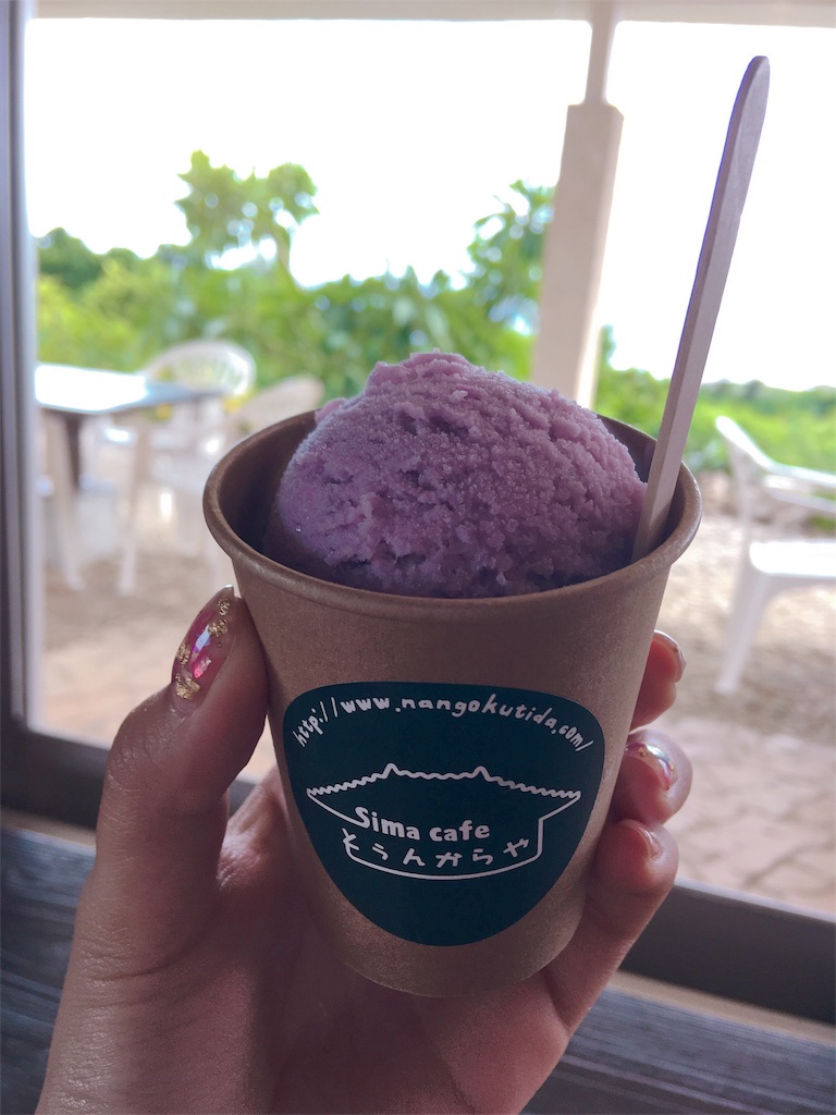 f:id:moranmoran:20180915144013j:image