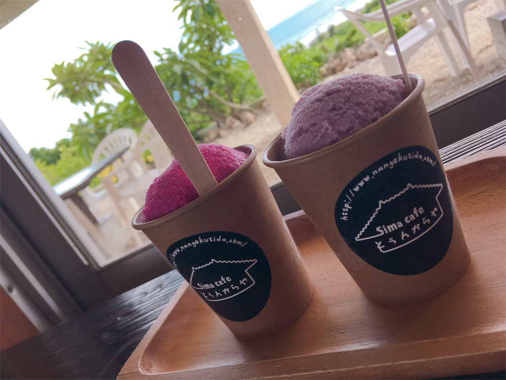 f:id:moranmoran:20180915205332j:image