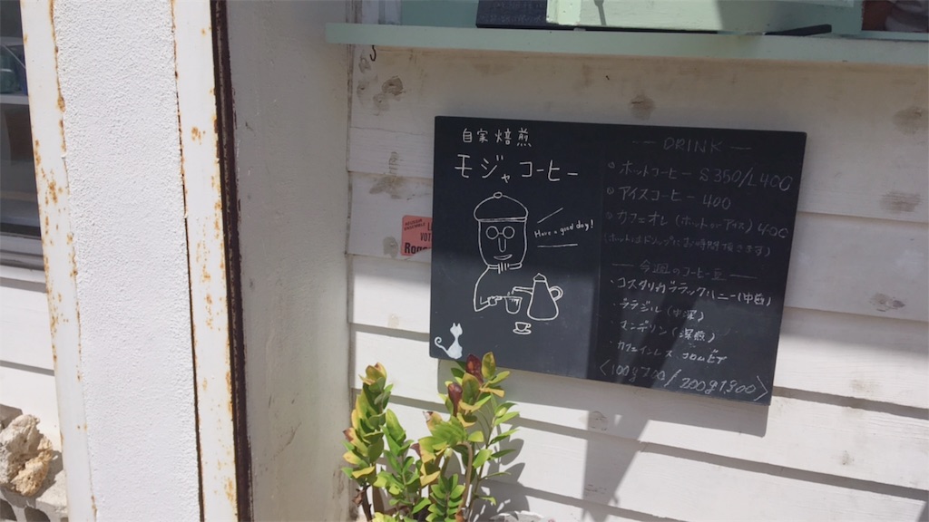 f:id:moranmoran:20180919225216j:image