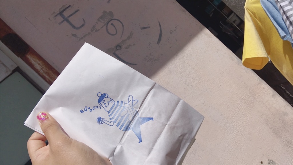 f:id:moranmoran:20180919231139j:image