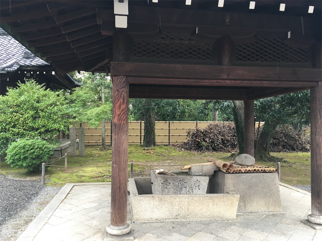 f:id:moranmoran:20181007235747j:image