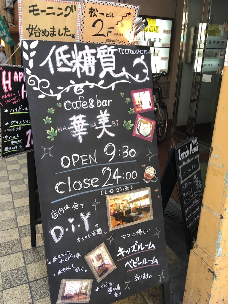 f:id:moranmoran:20181028210023j:image f:id:moranmoran:20181028210023j:image