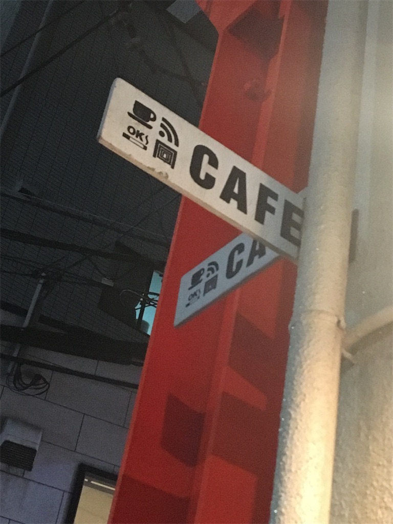 f:id:moranmoran:20181029224513j:image f:id:moranmoran:20181029224513j:image